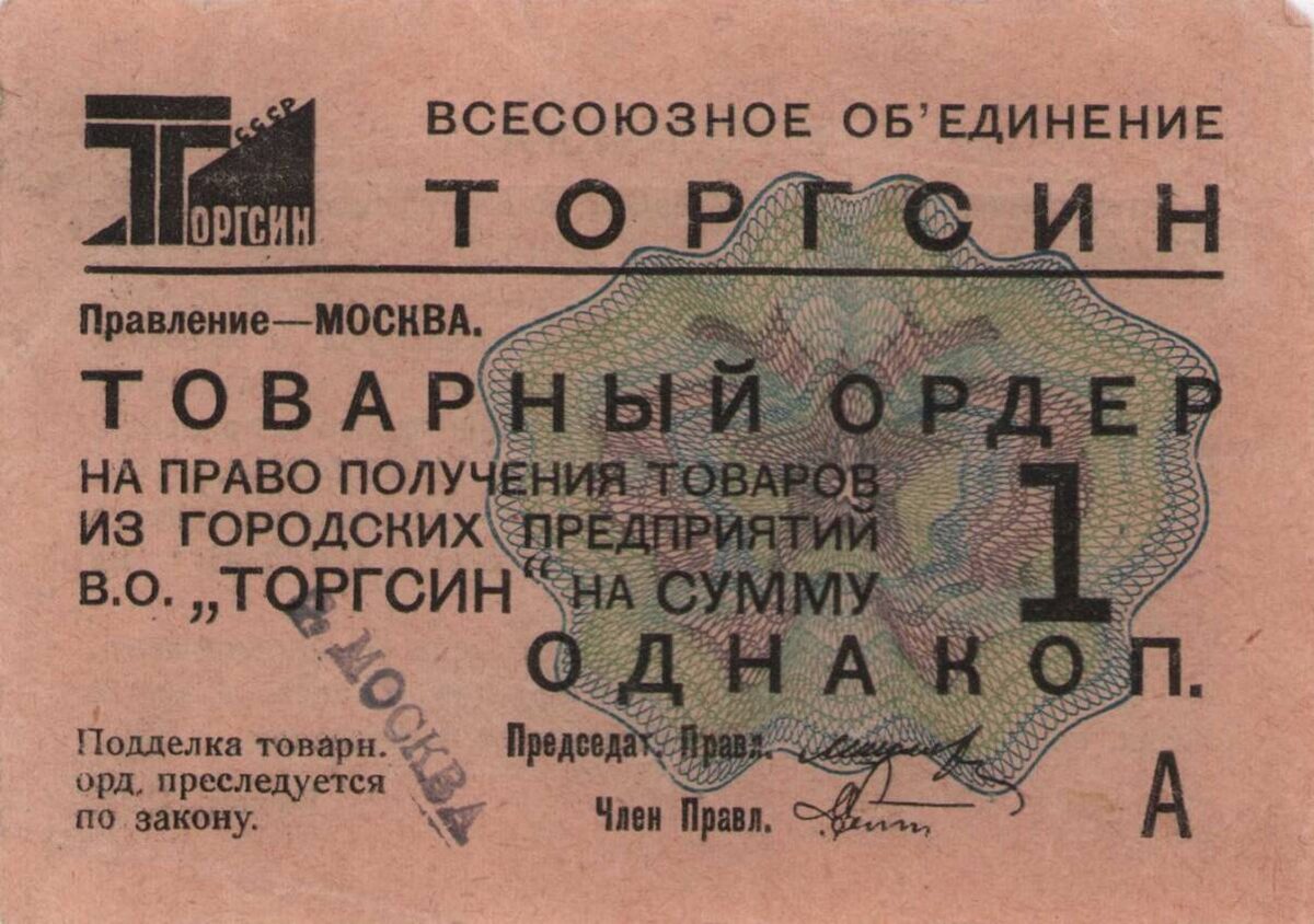 Все фото: К. Вишнепольский