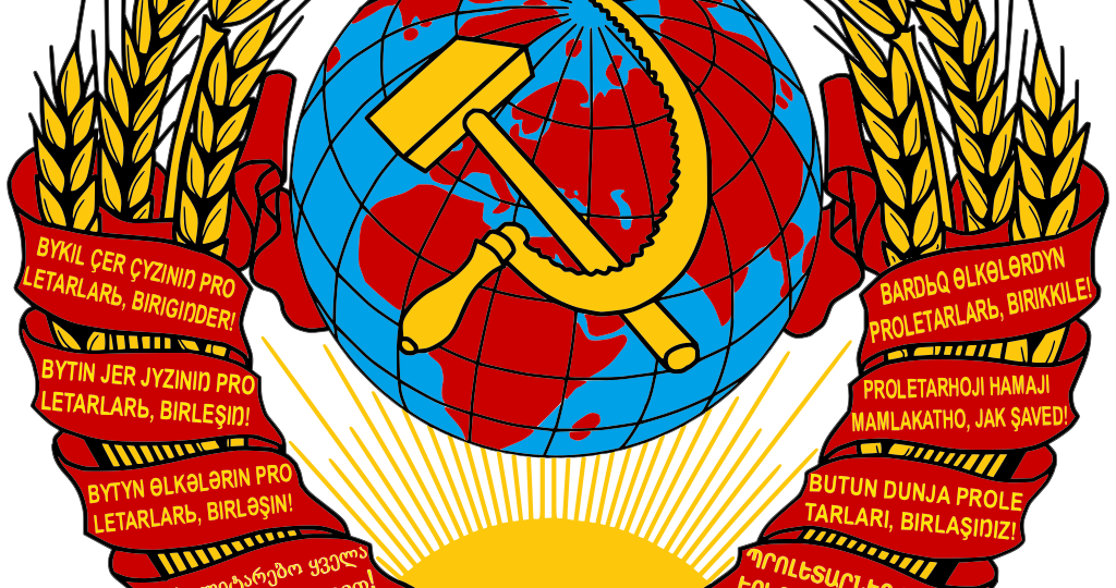 Родной и любимый: Герб СССР - навсегда в сердце