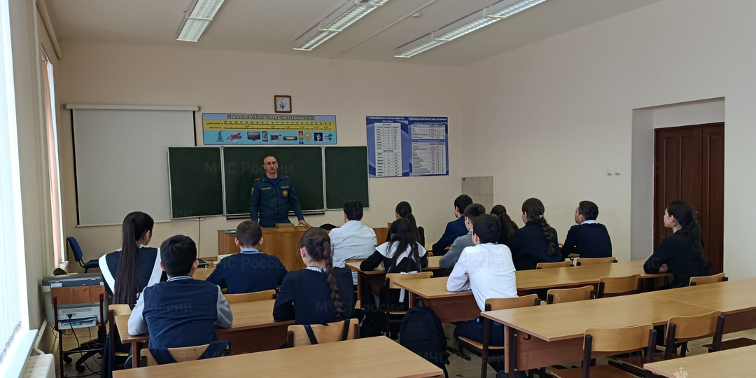 В школе селения Чикола прошёл открытый урок по основам безопасности жизнедеятельности