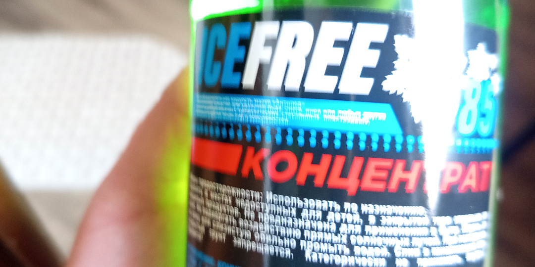 Моей машине нужен техосмотр