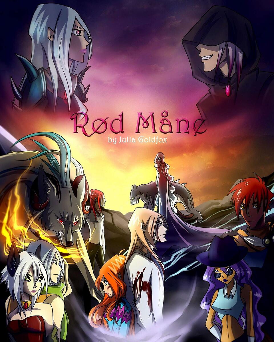 Обложка третьей главы.