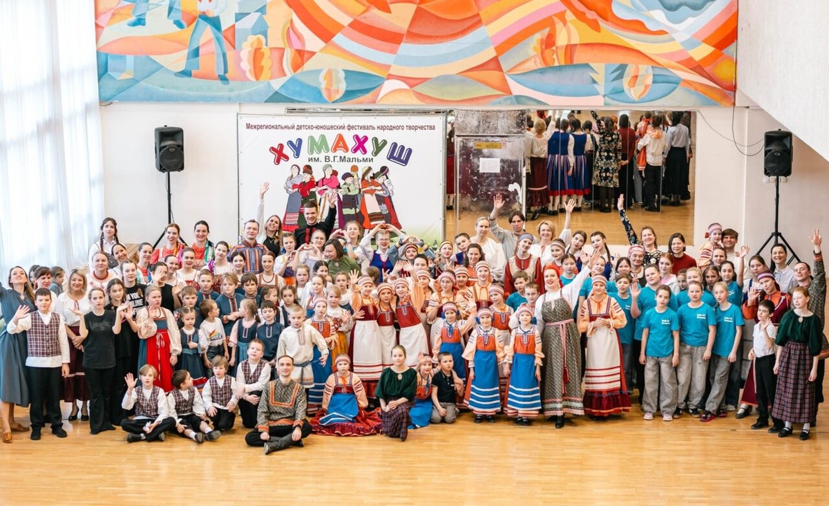    Фото: Министерство национальной и региональной политики Карелии