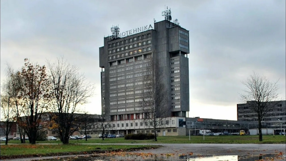 RAR — аббревиатура, которая обозначала АО «Рижский завод автоэлектроприборов» (Rīgas autoelektrokomponentu rūpnīca)