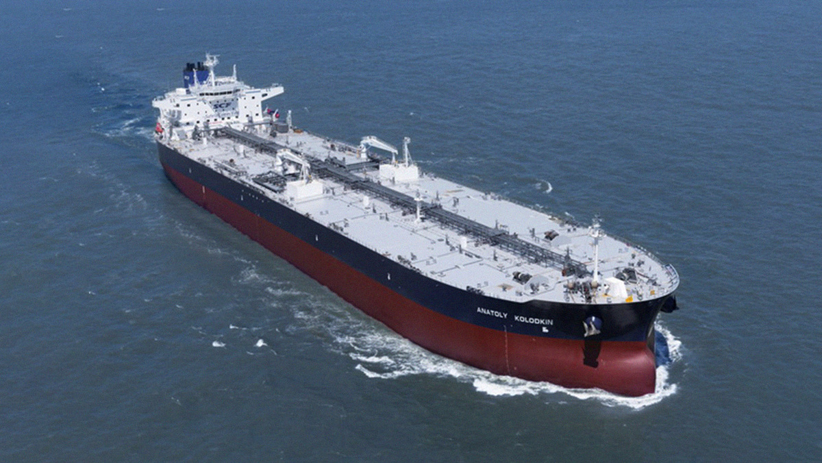   ПАО Совкомфлот