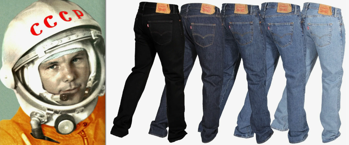 Юра! Мы променяли Свободу на джинсы! Зато теперь колбасы - хоть обожрись!