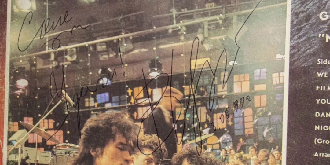 "Силе от Удачи"