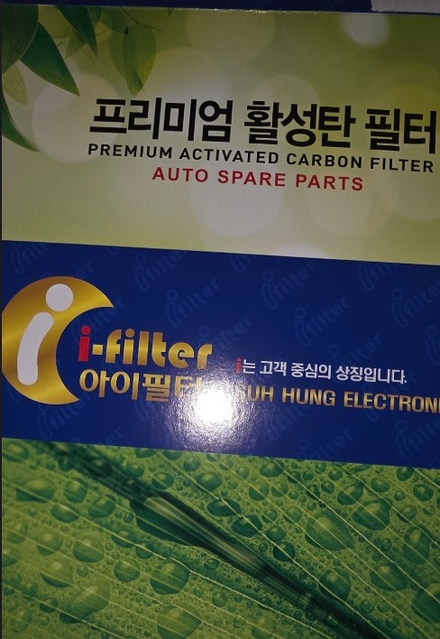 Один из вариантов Корейских хороших Корейских аналогов