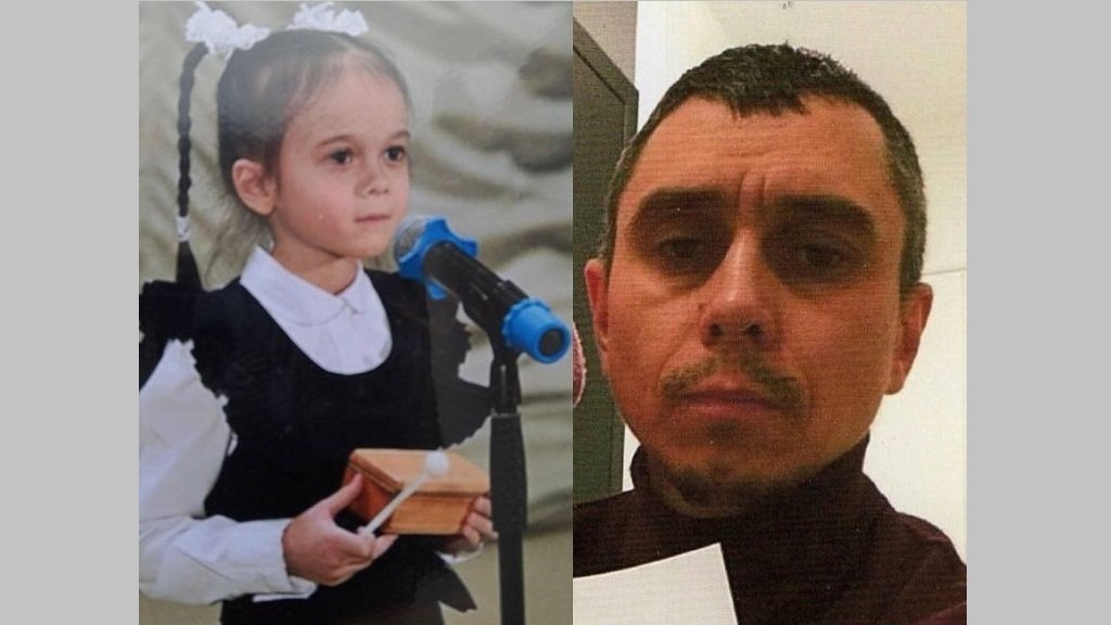    Фото: УФССП