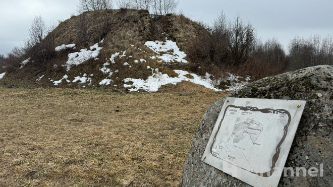 Фото: 47 канал