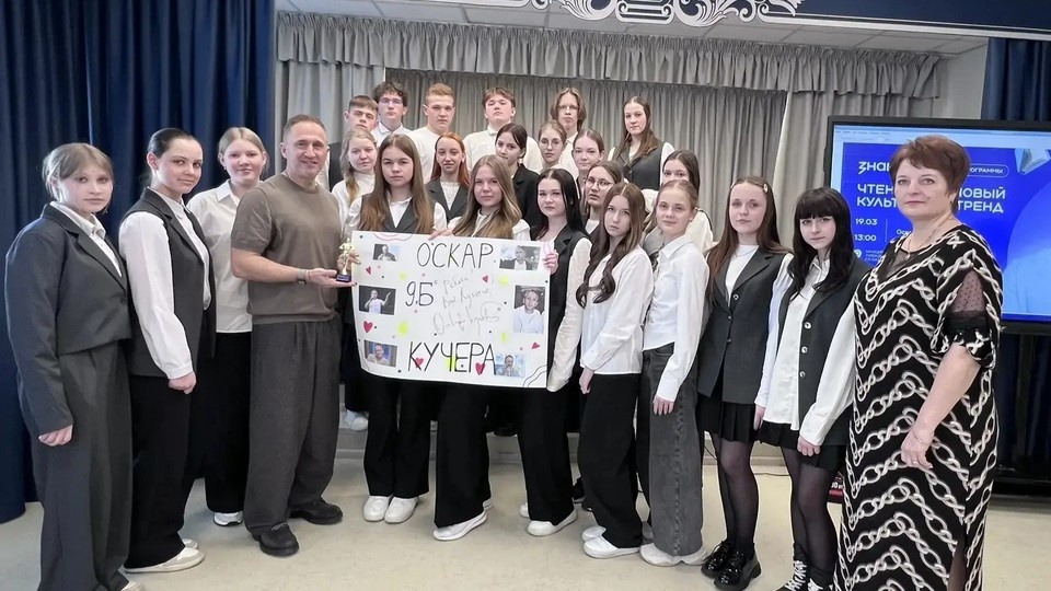    Фото: МинИнформ 64 Z