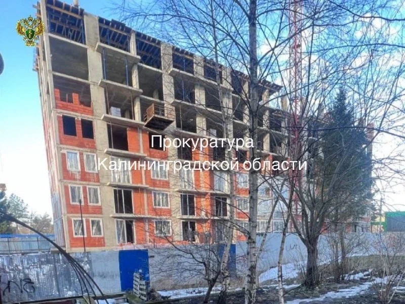 Фото epp.genproc.gov.ru