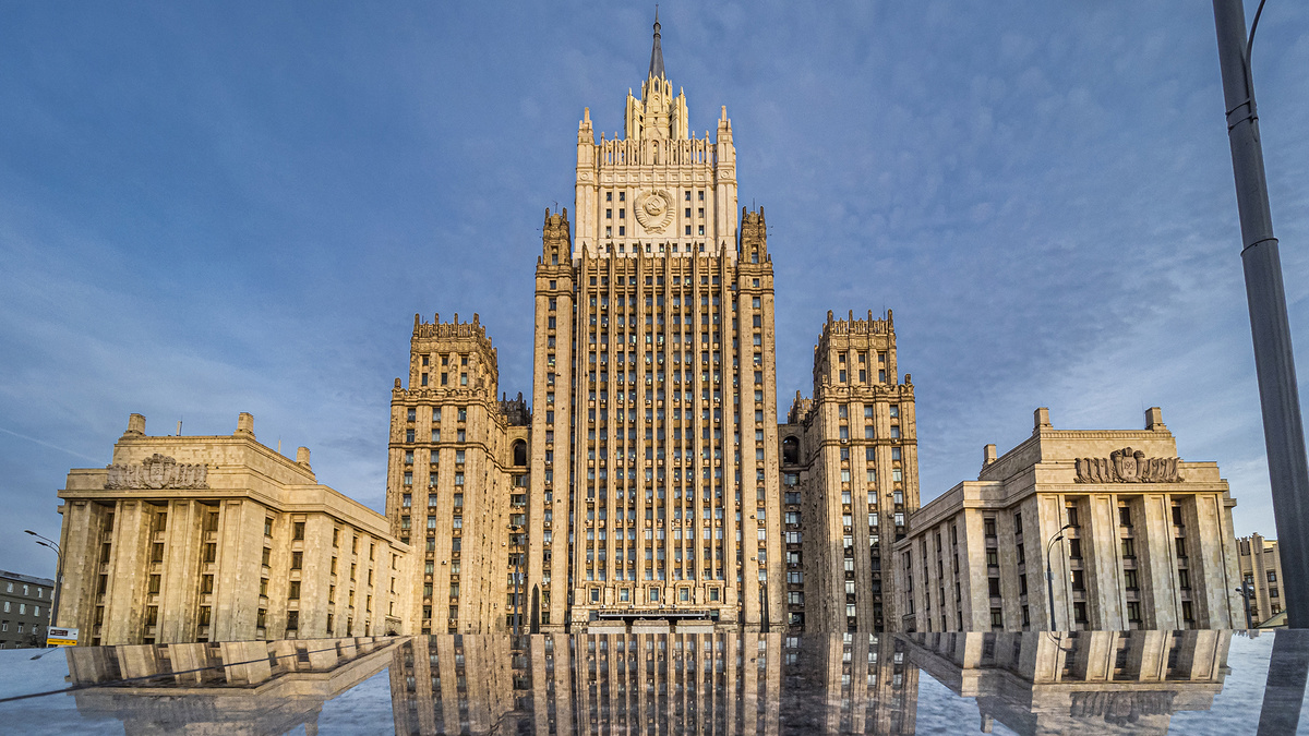    МИД РФ GLP