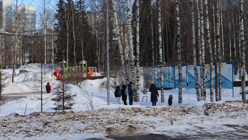    Фото "Про Город"