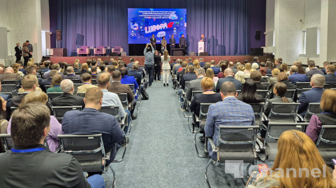 Фото: 47 канал