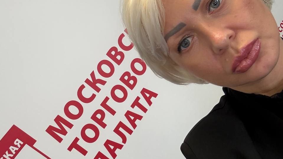 В МТПП обсудили главные изменения в использовании земли и недвижимости для бизнеса