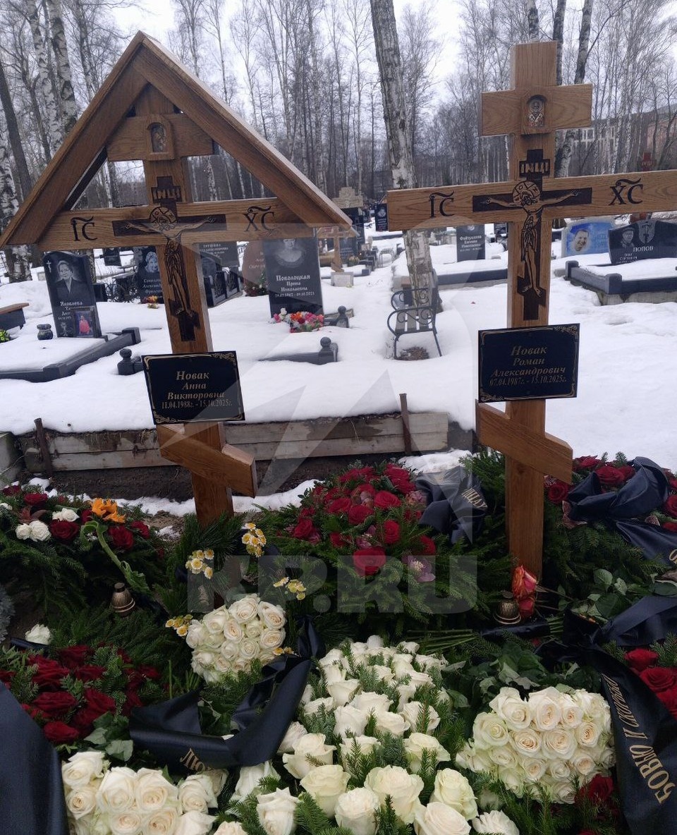    Новаков похоронили в одной могиле. Фото: предоставлено "КП-Петербург"