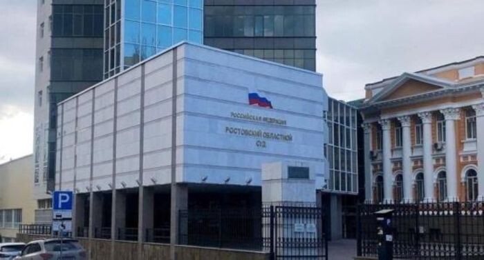 Иллюстрация: © «Панорама»