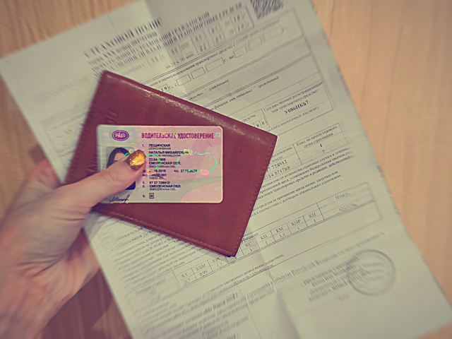    Фото: Наталья Лещинская