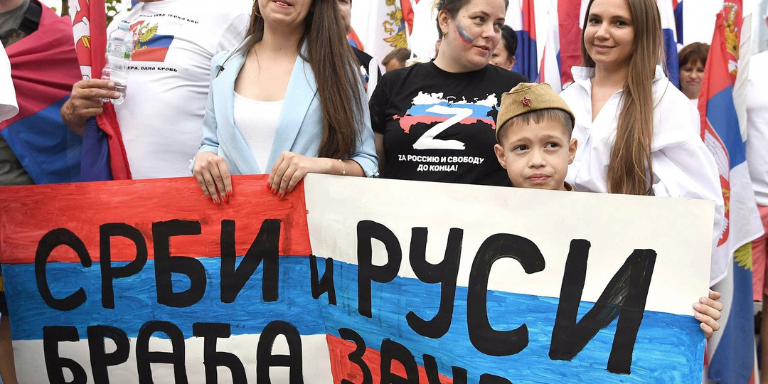 Как сербы относятся к русским в 2026 году и почему там всё ещё дёшево?