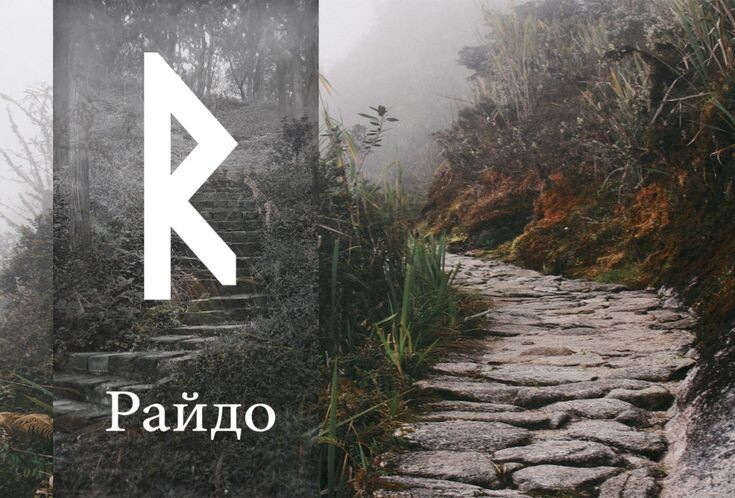 Из Интернета.