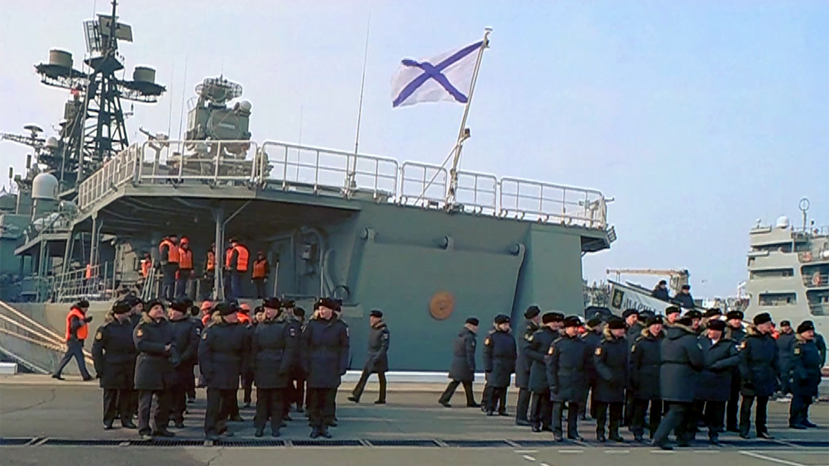    Первый канал