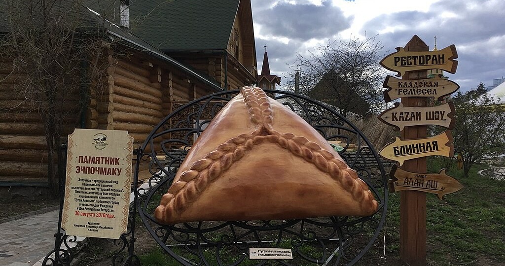 Откуда в татарской кухне взялся эчпочмак