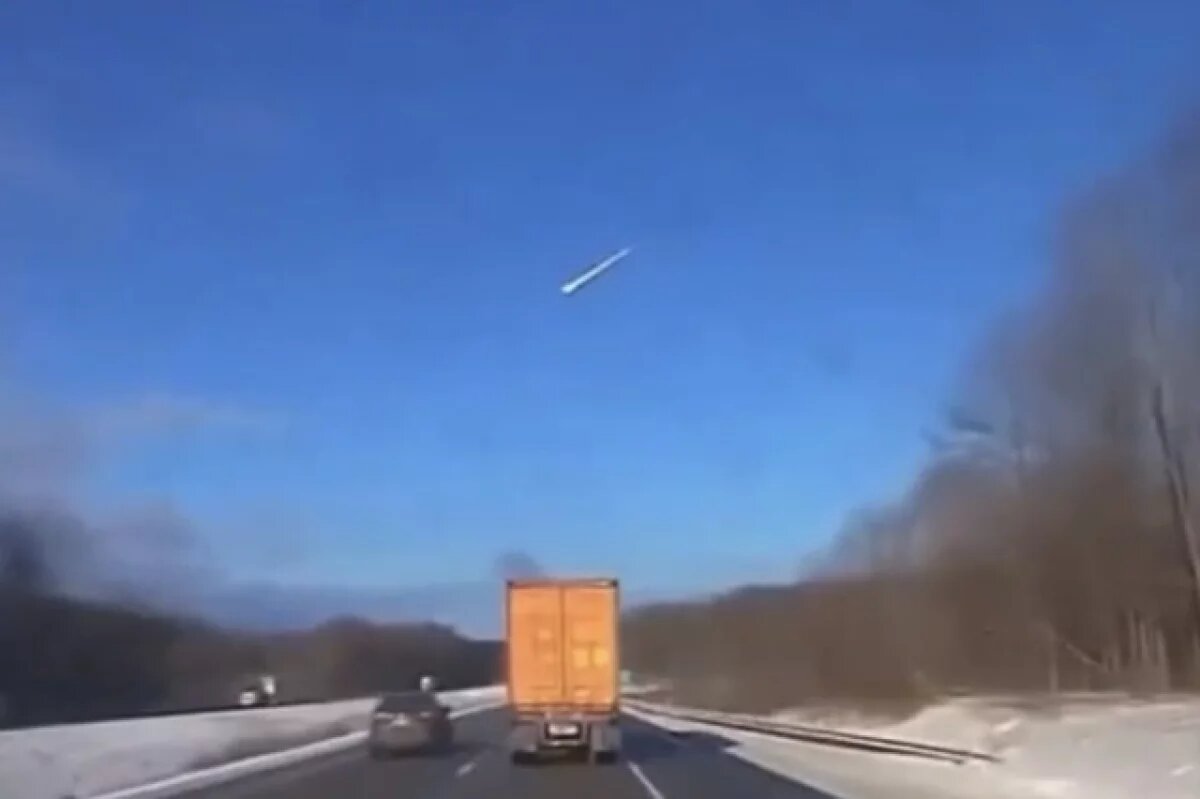    Огненный шар над США: странное явление и грохот напугали американцев