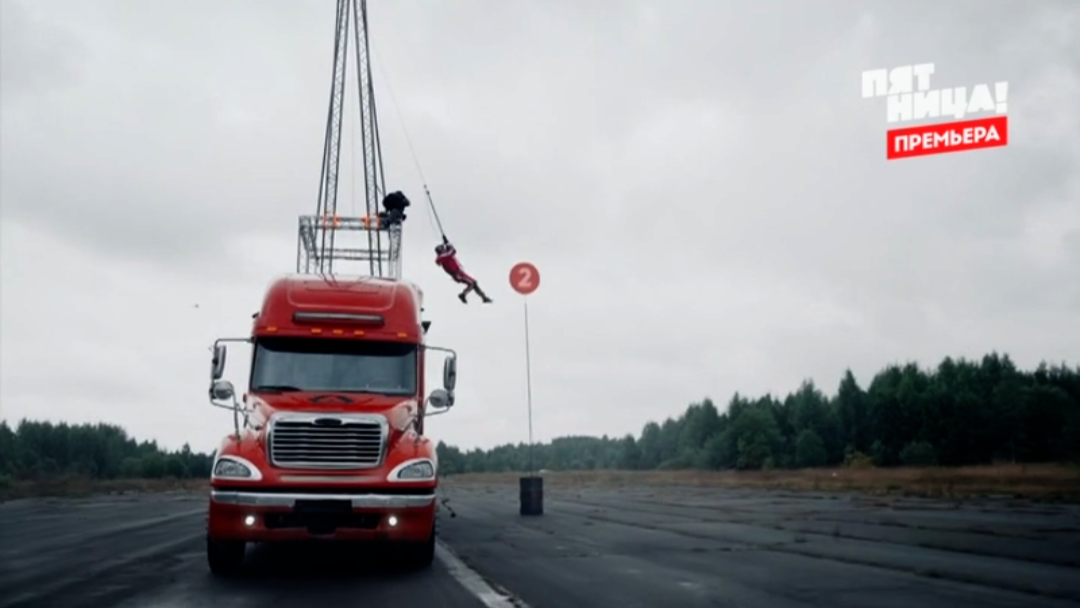 Кадр из шоу «Выживалити»