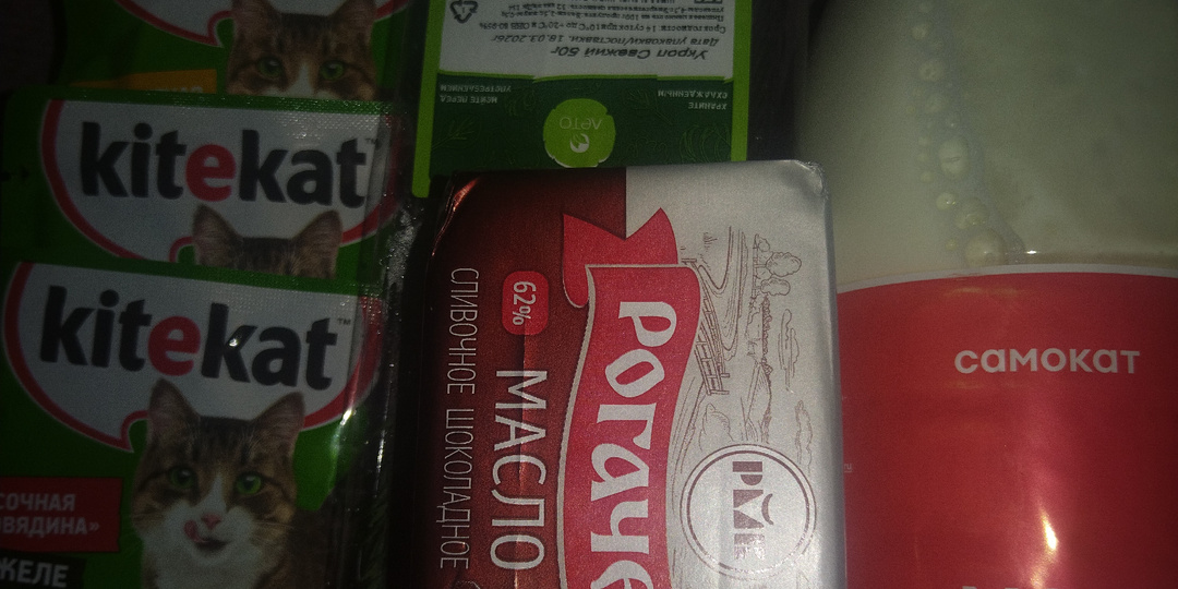 Заметила что когда занимаешься какими-то делами по дому