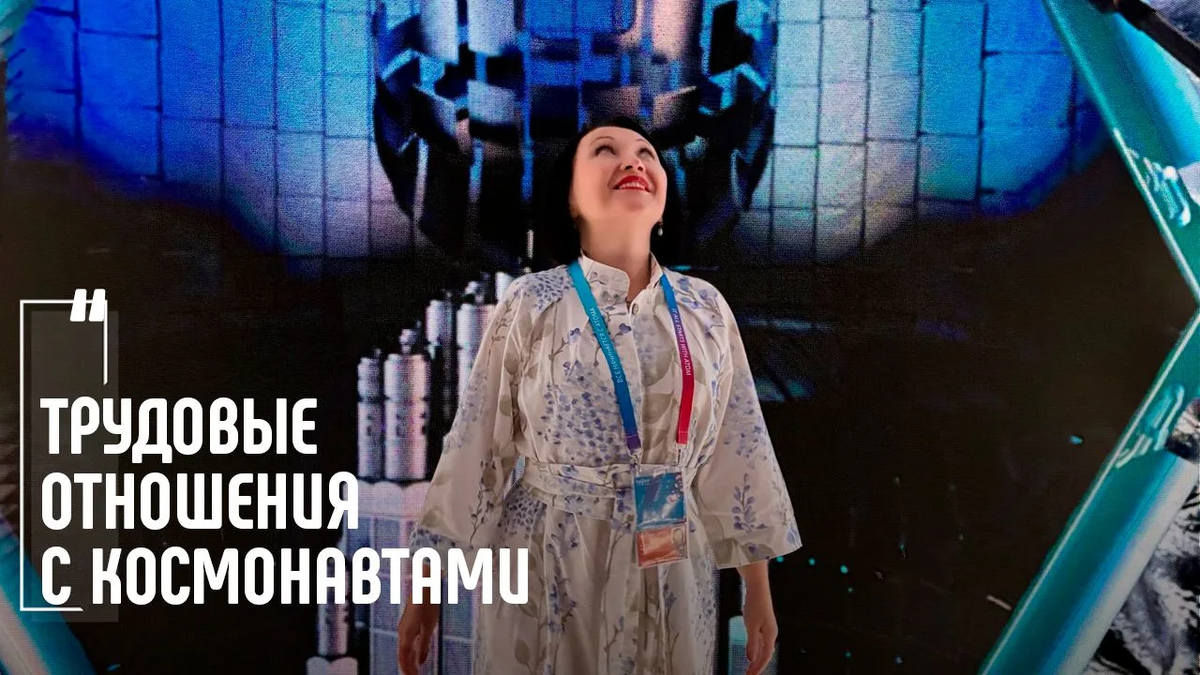 Фото Елена Пономарева