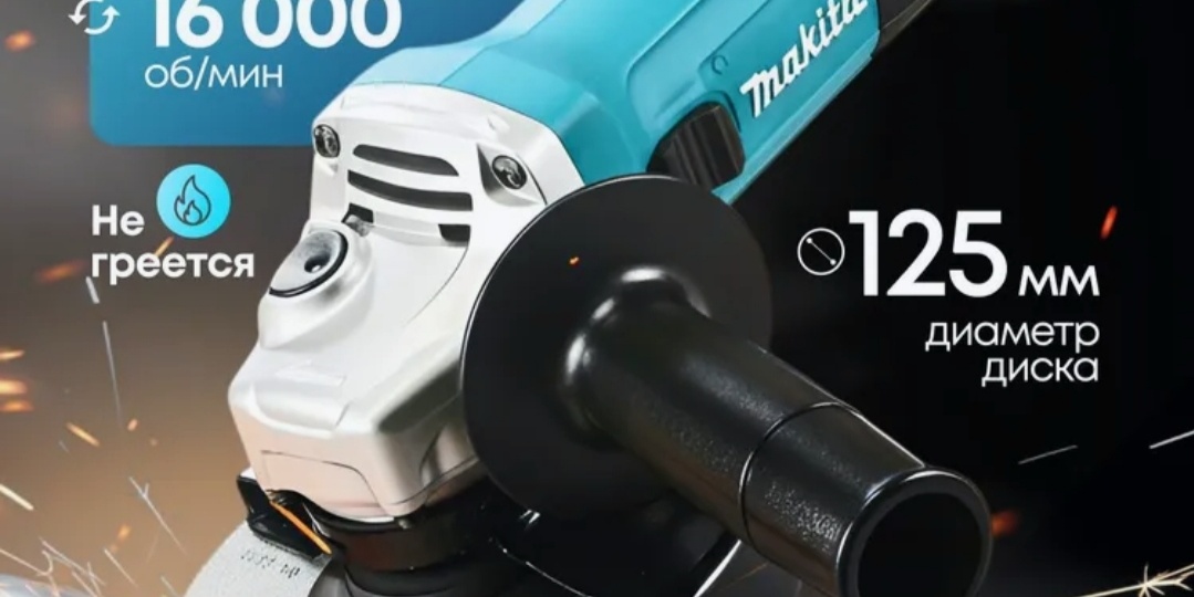 Штраф за торговлю фальшивым инструментом. Борьба началась?