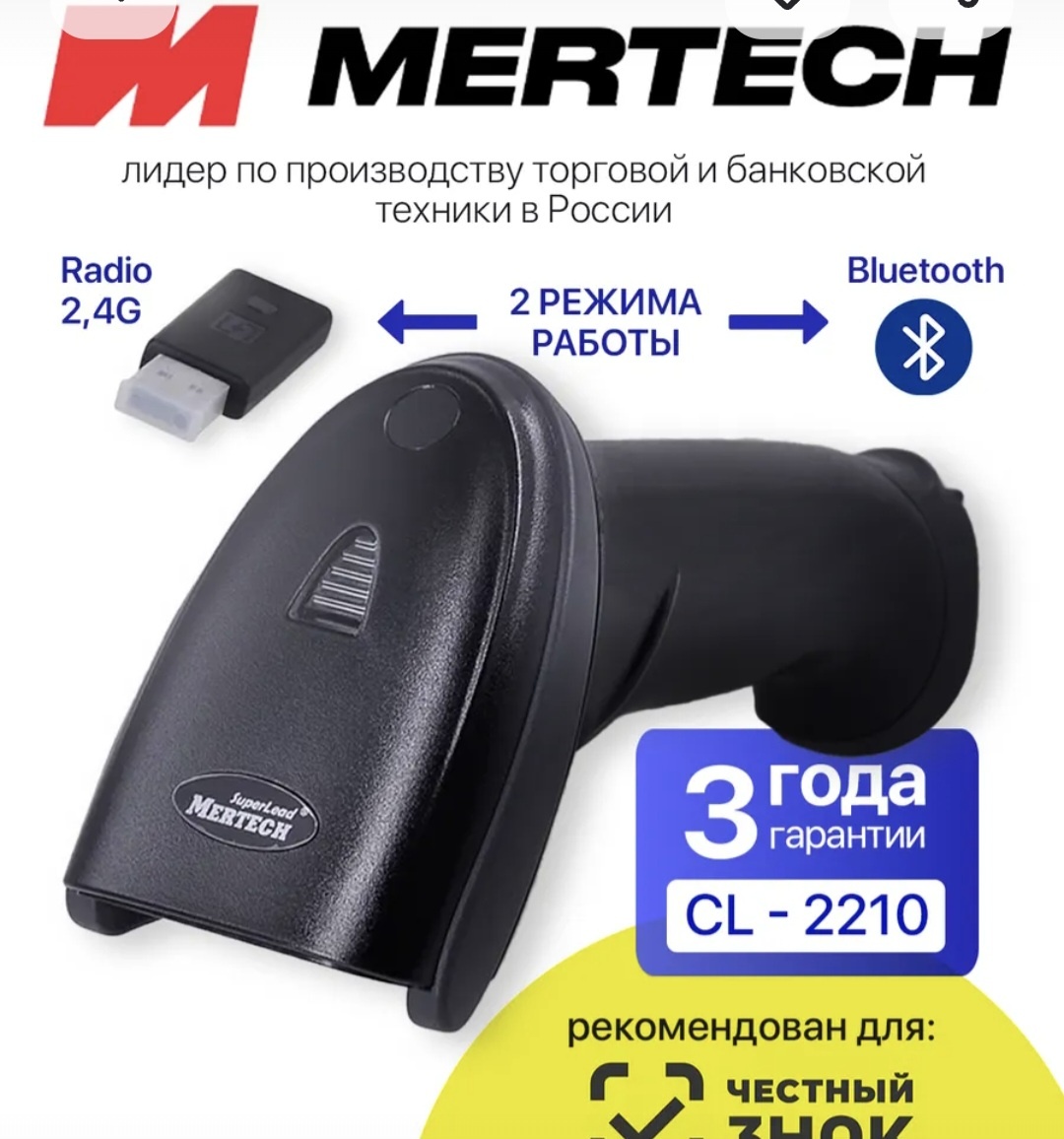 Из личного кабинета