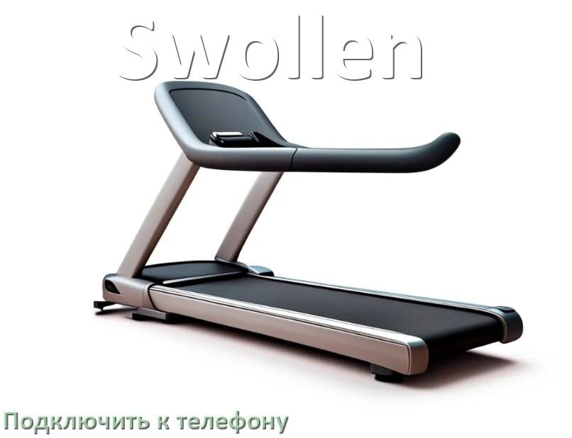 
Как подключить беговую дорожку Swollen к телефону по Bluetooth и Wi-Fi