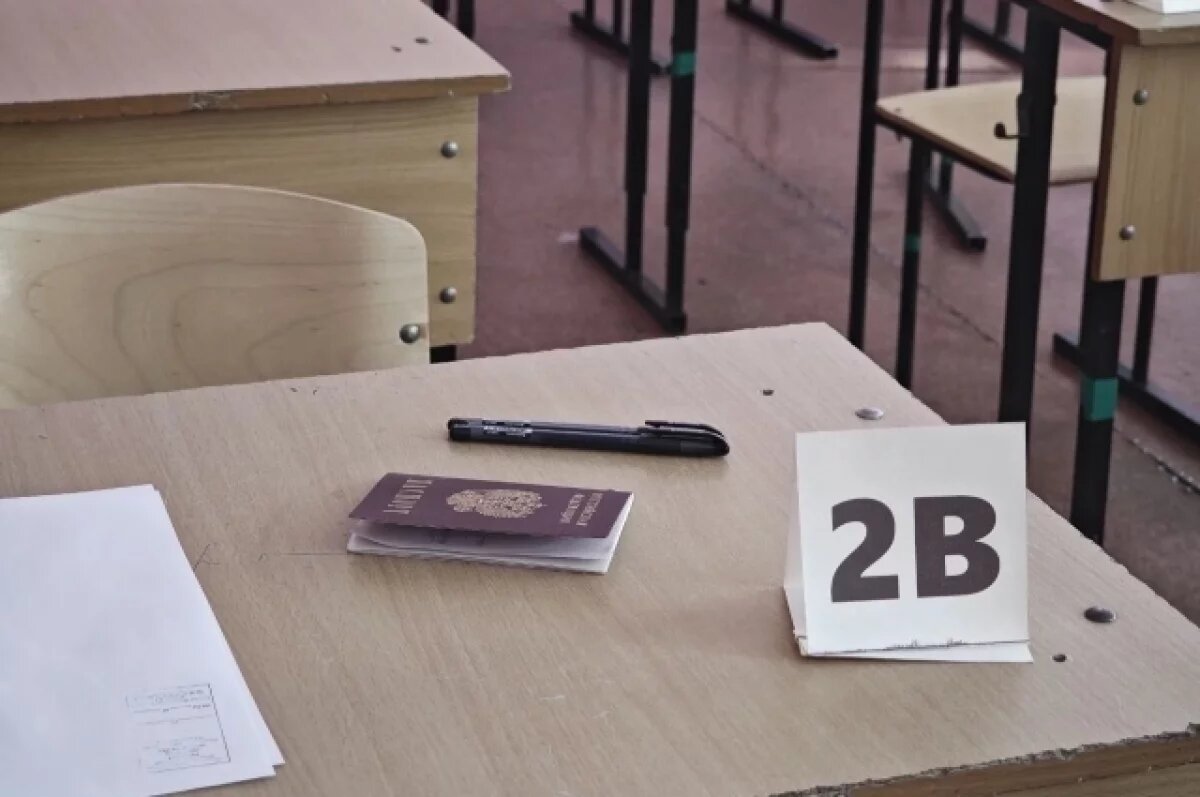    На Камчатке пять выпускников досрочно сдадут ЕГЭ