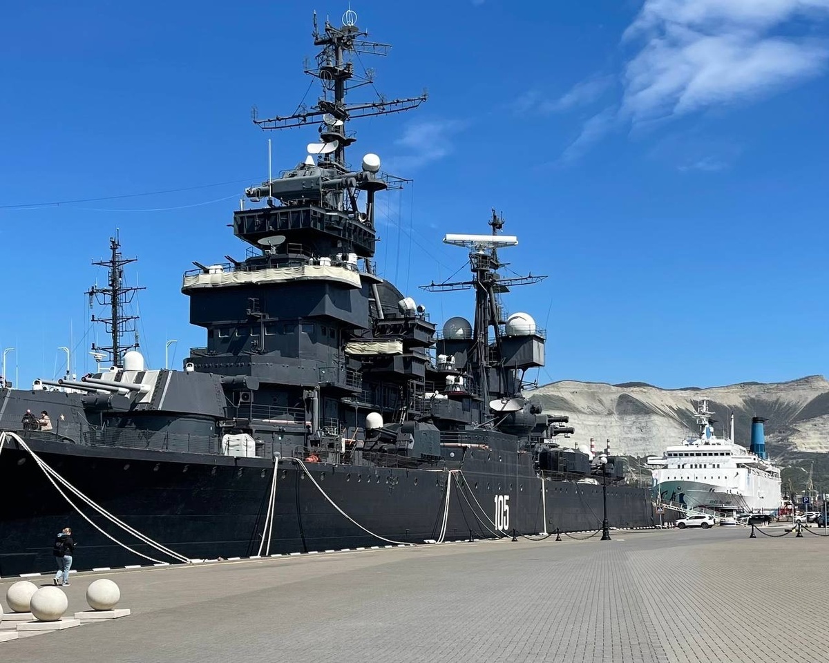 г. Новороссийск 