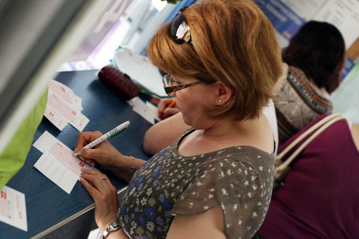    лотерея заполнение полей глобал лук