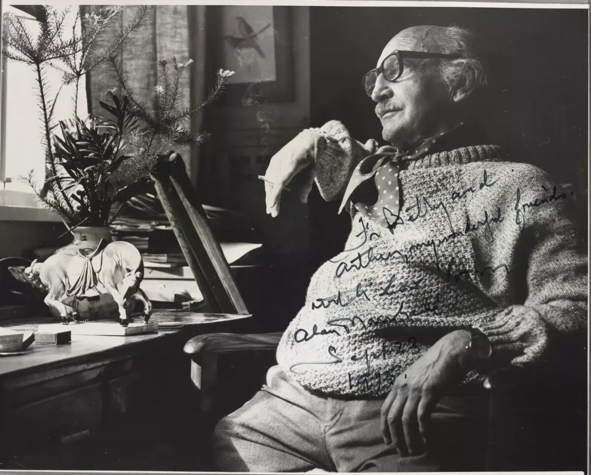 Алан Маршалл