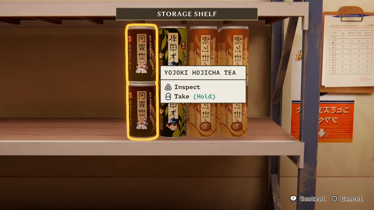 Дата выхода 30 апреля 2026, платформы PC Mac PS5 XBOXSX NSW NSW2