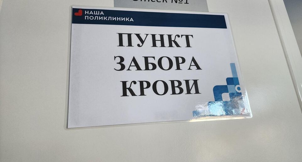    Евгений Рой