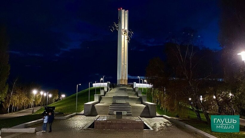 В саратовском парке Победы за 14 миллионов рублей отремонтируют фонтан «Плачущий камень»