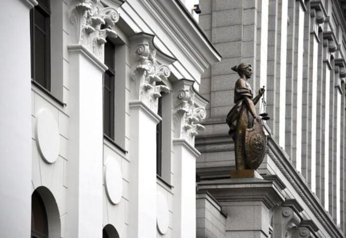 Иллюстрация: Пресс-служба Верховного суда РФ