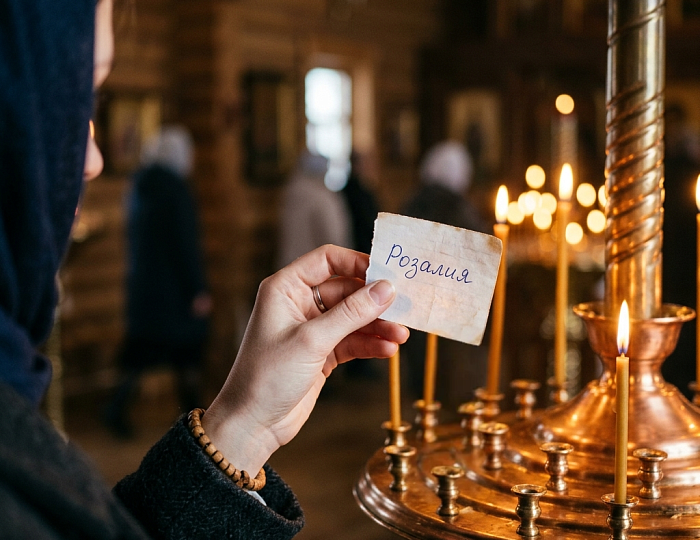 Можно ли крестить ребенка именем Розалия?