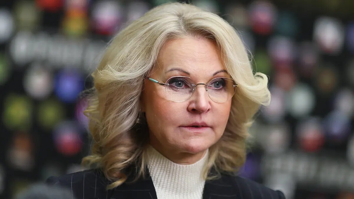    Источник: vm.ru/ Екатерина Авдеева