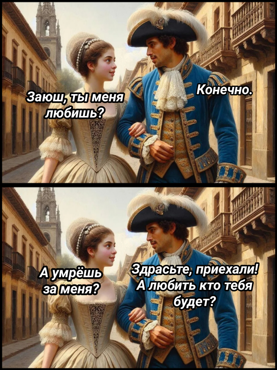 иллюстрация автора