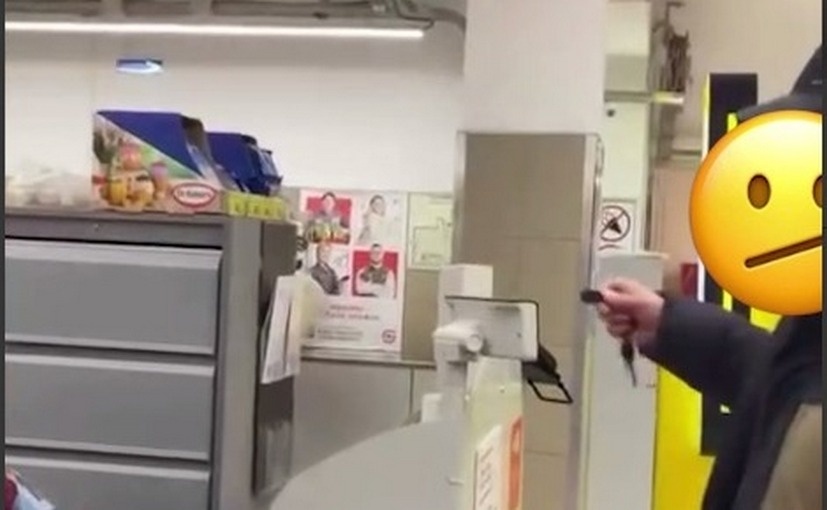    АН Между строк