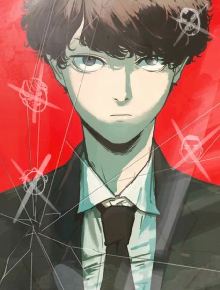 Всего 64 главы