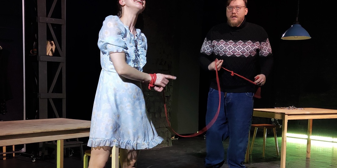 Коллекционер Фаулза в театре «Многоточие»