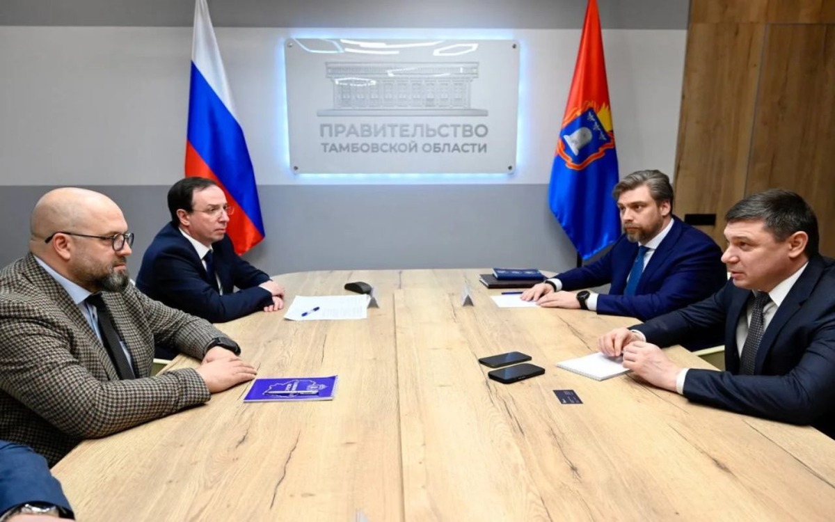    Тамбовская область стала пилотным регионом по новой модели управления наличным оборотом фото: правительство Тамбовской области