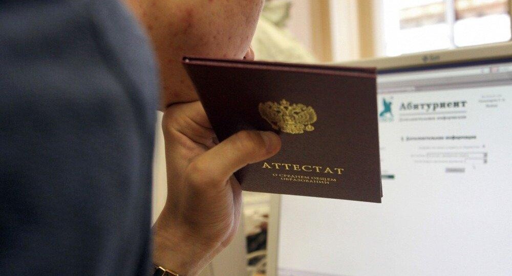 10 баллов сверху: за что дают дополнительные очки при поступлении в 2026 году