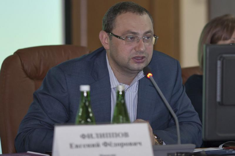 Тот самый... Фото Яндекс.Картинки.